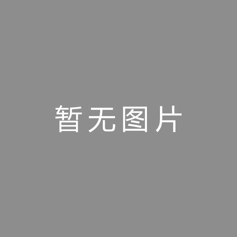 🏆镜头 (Shot)跟队：布拉德利脚踝韧或许遭受重伤，本赛季恐怕无法上场